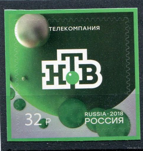 Россия 2018. НТВ