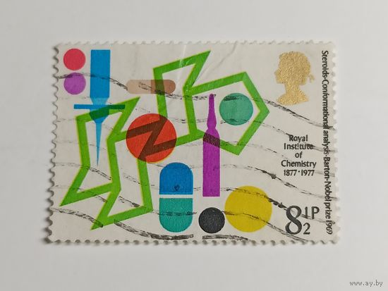Великобритания 1977. Британские лауреаты Нобелевской премии по химии