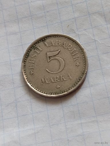 5 марок 1922 года