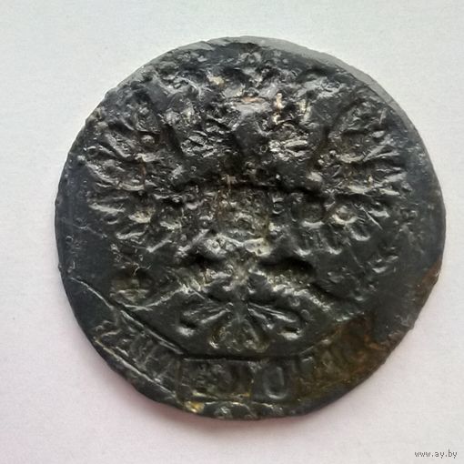 Печать порохового завода СПб