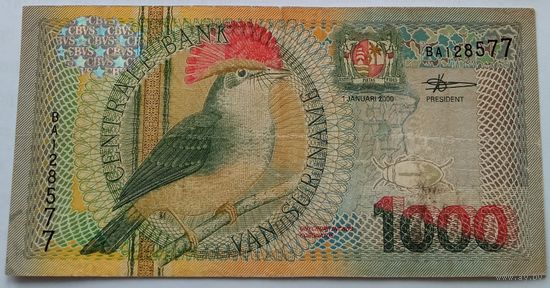 Суринам 1000 Гульденов 2000 VF 523