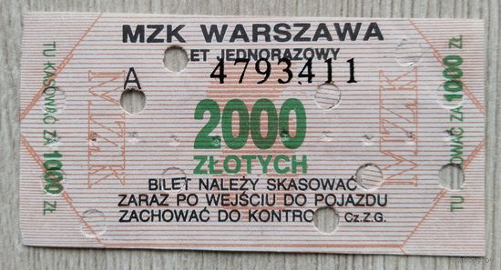 Талон на проезд 1990 г. Варшава.009