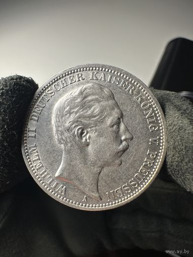 3 марки 1910 Состояние