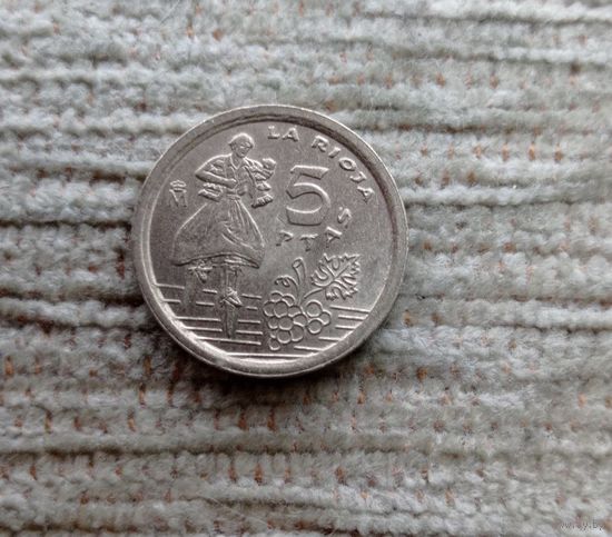 Werty71 Испания 5 песет 1996 Риоха