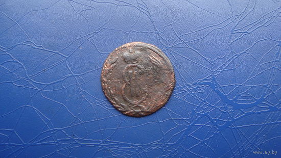 1 копейка 1771                                        (1678)