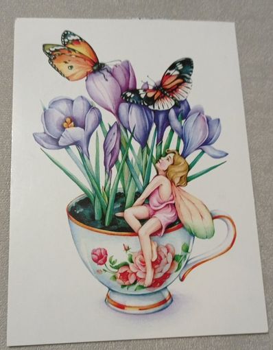 Посткроссинг. Открытка "Цветочное волшебство", худ.Елизавета Мякишева (10х15). Прошла почту. Художественная марка EuropaCept, чёткий штемпель.