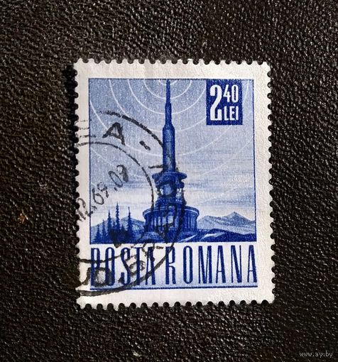 Марка Румыния 1967 год