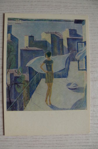 Лопатников А., Утро, 1972, чистая.