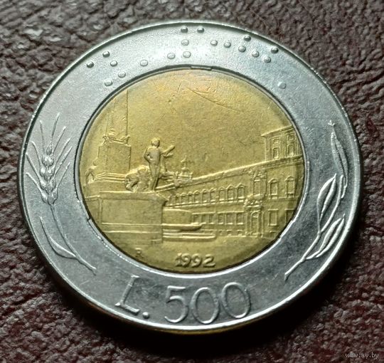Италия 500 лир, 1992    ( 1-9-1 )