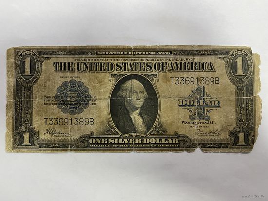 1 доллар США 1923