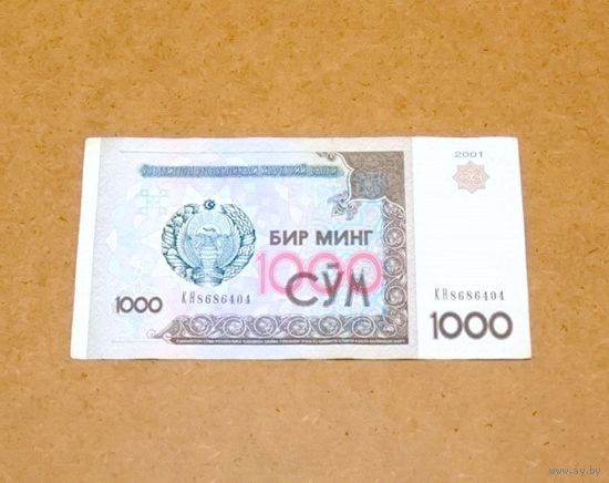Узбекистан, 1000 сум, 2001 г.