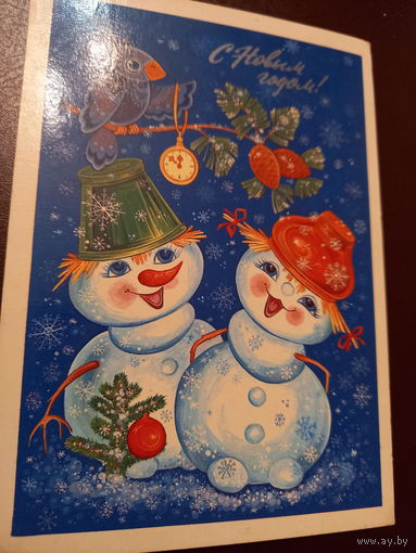 Юрасова С Новым годом!