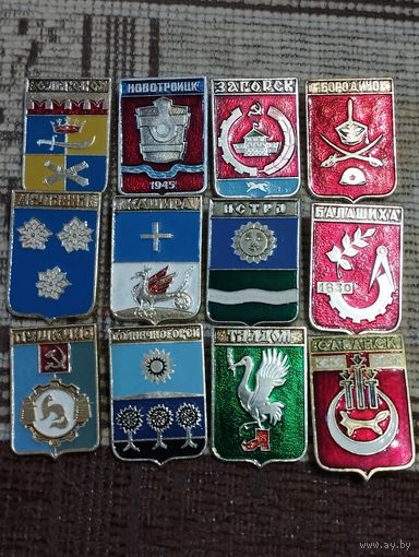 Гербы городов. Сборный лот (2).