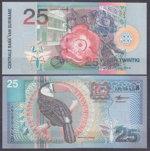 Суринам 25 гульденов 2000 UNC P147