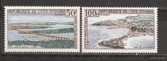 КГ Кот д Ивуар 1963 Природа