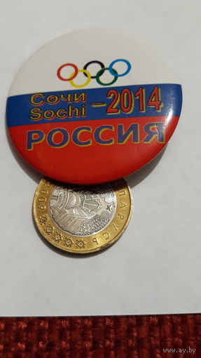 Значок "Сочи 2014" мет.