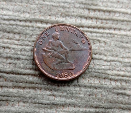 Werty71 Филиппины 1 сентаво 1960