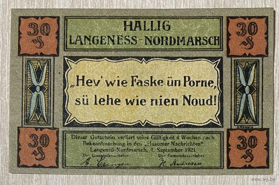 Нотгельд Лангенесс-Нордмарш  50 пфеннигов 1921 год. Веймарская республика