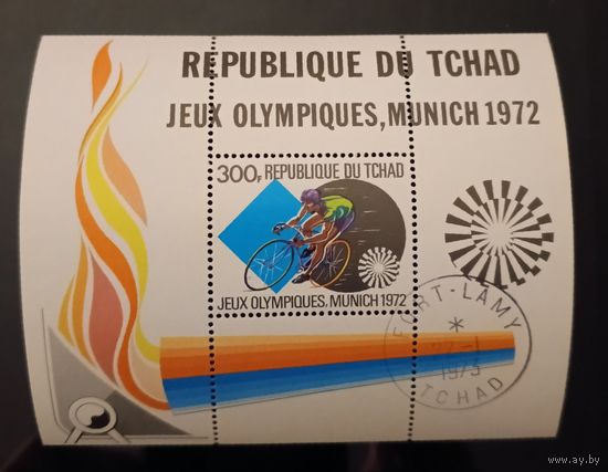 ОИ 1972г. Мюнхен, Германия.