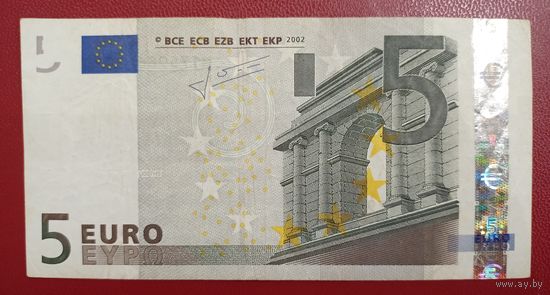 Распродажа. 5 евро 2002 года, подпись Жан-Клода Трише