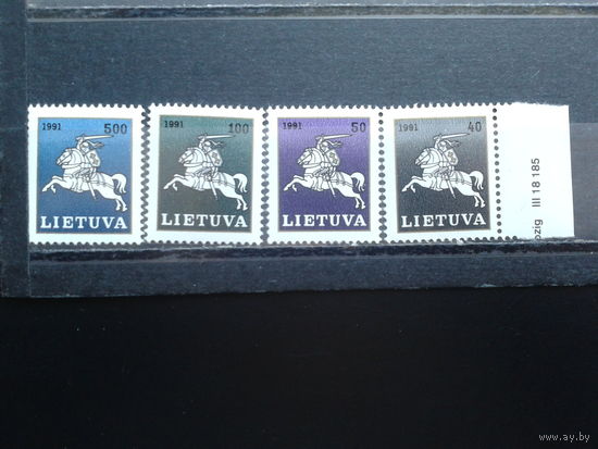 Литва 1991 Стандарт, Погоня** Полная серия