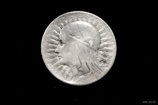 5 злотых 1933 г. Польша, Игнаций Мосцицкий