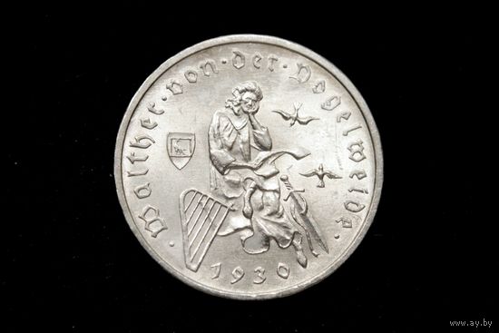 3 марки 1930 г. Веймарская республика (Германия), Пауль фон Гинденбург. "700 лет со дня смерти Вальтера фон дер Фогельвейде". Штемпельный блеск!