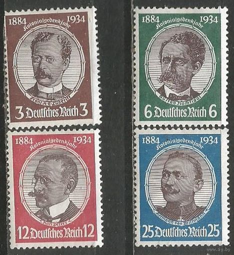 Германия(Рейх). Колониальные исследователи. 1934г. Mi#540-43. Серия