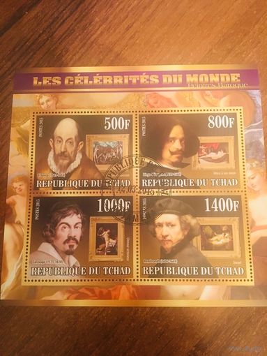 Чад 2015. Известные художники эпохи Барокко. Малый лист.