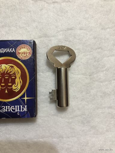 Зажигалка Ключик. Бензин. Не использовалась.