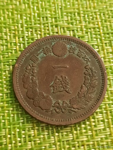 Япония 1 сен 1877 г ( Дракон  ) 2