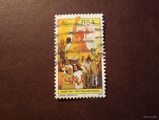 Южно-Африканская республика 1979 г. Год здоровья./46а/