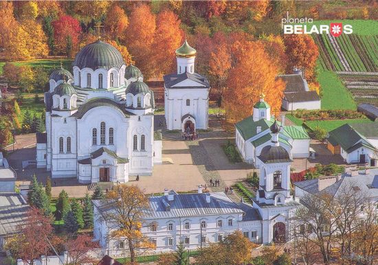 Планета Беларусь 2016 открытка Полоцк женский монастырь
