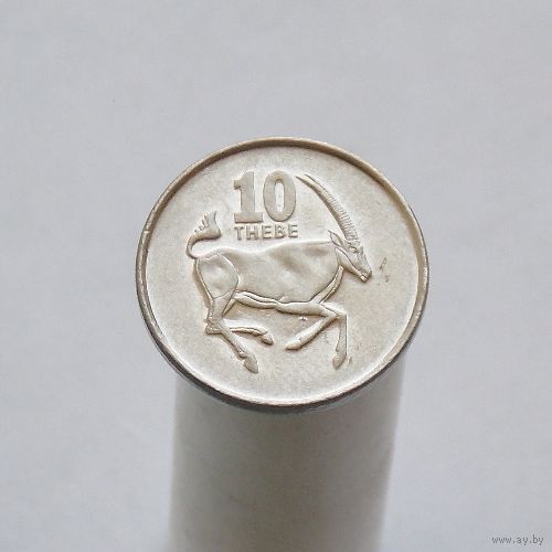 Ботсвана 10 тхебе 1998