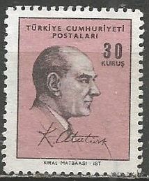 Турция. Кемаль Ататюрк. Первый Президент. 1966г. Mi#2028.