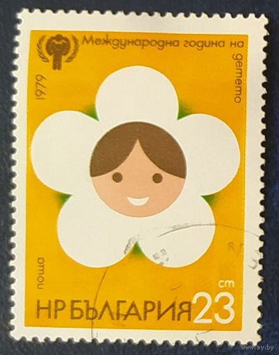 Болгария 1979 .