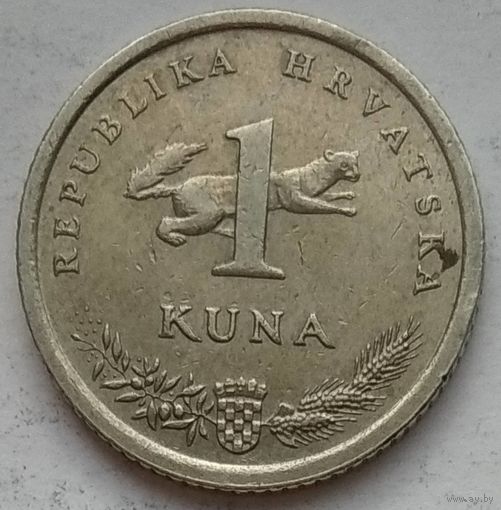 Хорватия 1 куна 2001 г.