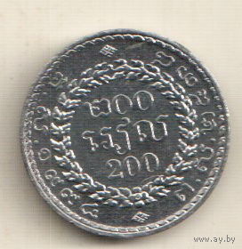 Камбоджа 200 риель 1994