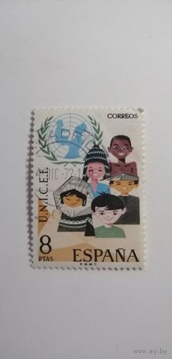 Испания 1971. 25 лет ЮНИСЕФ