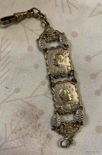 Наградной шатлен офицера Кайзеровской Германии времен ПМВ от призовых карманных часов с изображениями Кайзера Вильгельма и Франца Иосифа