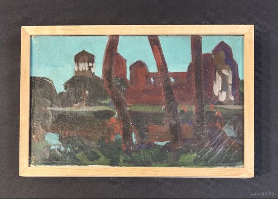 Свентоховский П.В. Этюд. 1982г. Холст, масло. Размер с рамой 22х33,5 см.