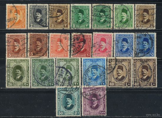 Египет Кор 1927 Фуад Стандарт #119-134