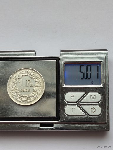 1 франк 1945 года. Швейцария, Швейцарская конфедерация (1917 - 1967). Серебро 835. Монета не чищена. H45623.