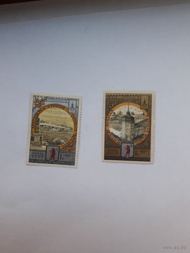 СССР 1978 Ярославль