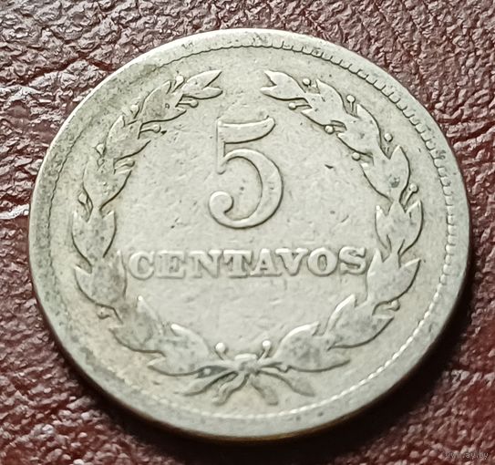 Сальвадор 5 сентаво, 1925    ( 2-2-5 )