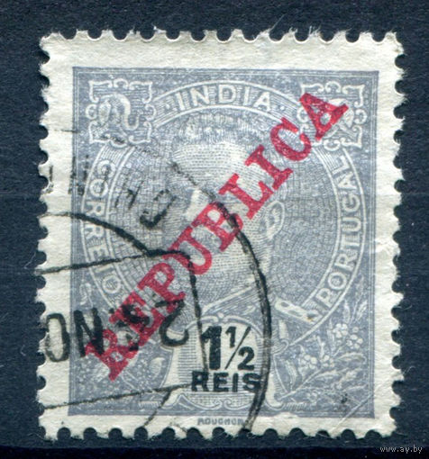 Португальские колонии - Индия - 1911г. - Король Карлуш I, надпечатка Republica, 1 1/2 R - 1 марка - гашёная [Mi 222]. #1-Po-17-A-1