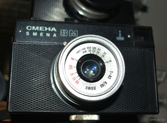 Фотоаппарат Смена 8М черная