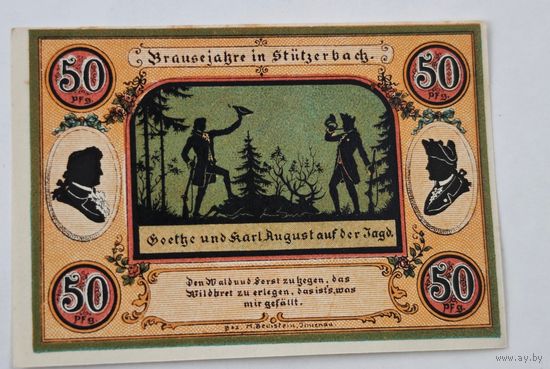 Германия нотгельд