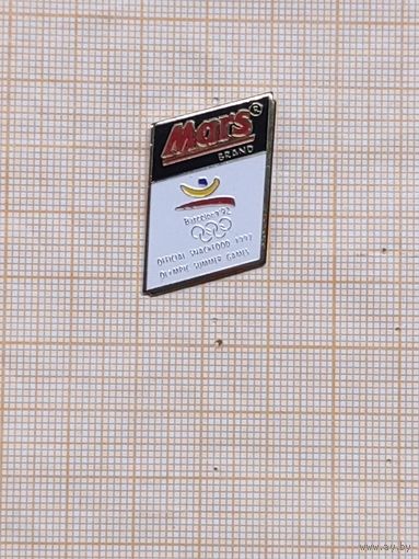 Mars. Спонсор Олимпиады Барселона 92