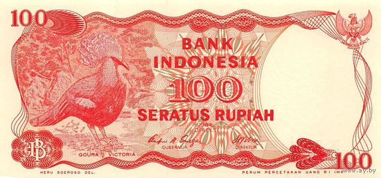 Индонезия, 100 рупий 1984 г. P122r.2. Офсет-офсет. Серия замещения X**. UNC